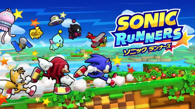 Sonic Runners hero