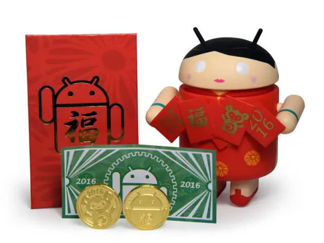 Android_cny2016_redpocket_winner_800__93829.1453353905.1280.1280