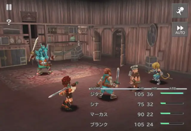 Final Fantasy IX 9 Android iOS gameplay battle