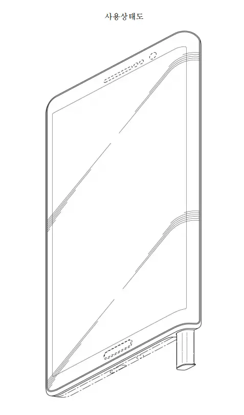 galaxy-note-cover