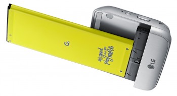 LG G5 Friends Cam Plus module