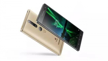 lenovo project tango leak 1