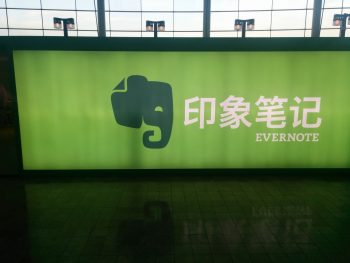 evernote-hero