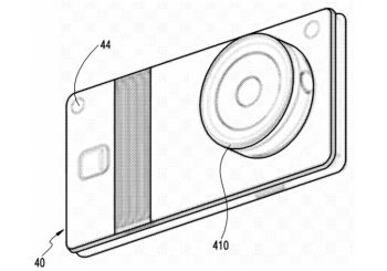 foldable-galaxy-patent-1