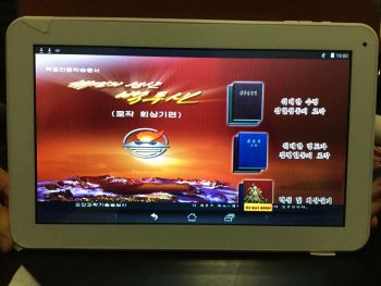 north korean tablet