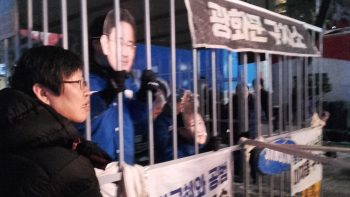 samsung-korea-head-arrested