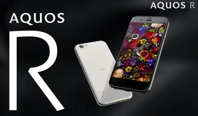 Sharp S Aquos R Is The Latest Device To Feature The Snapdragon 5 Phandroid