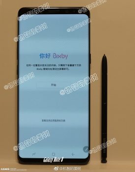 galaxy note 8 maybe maybe not