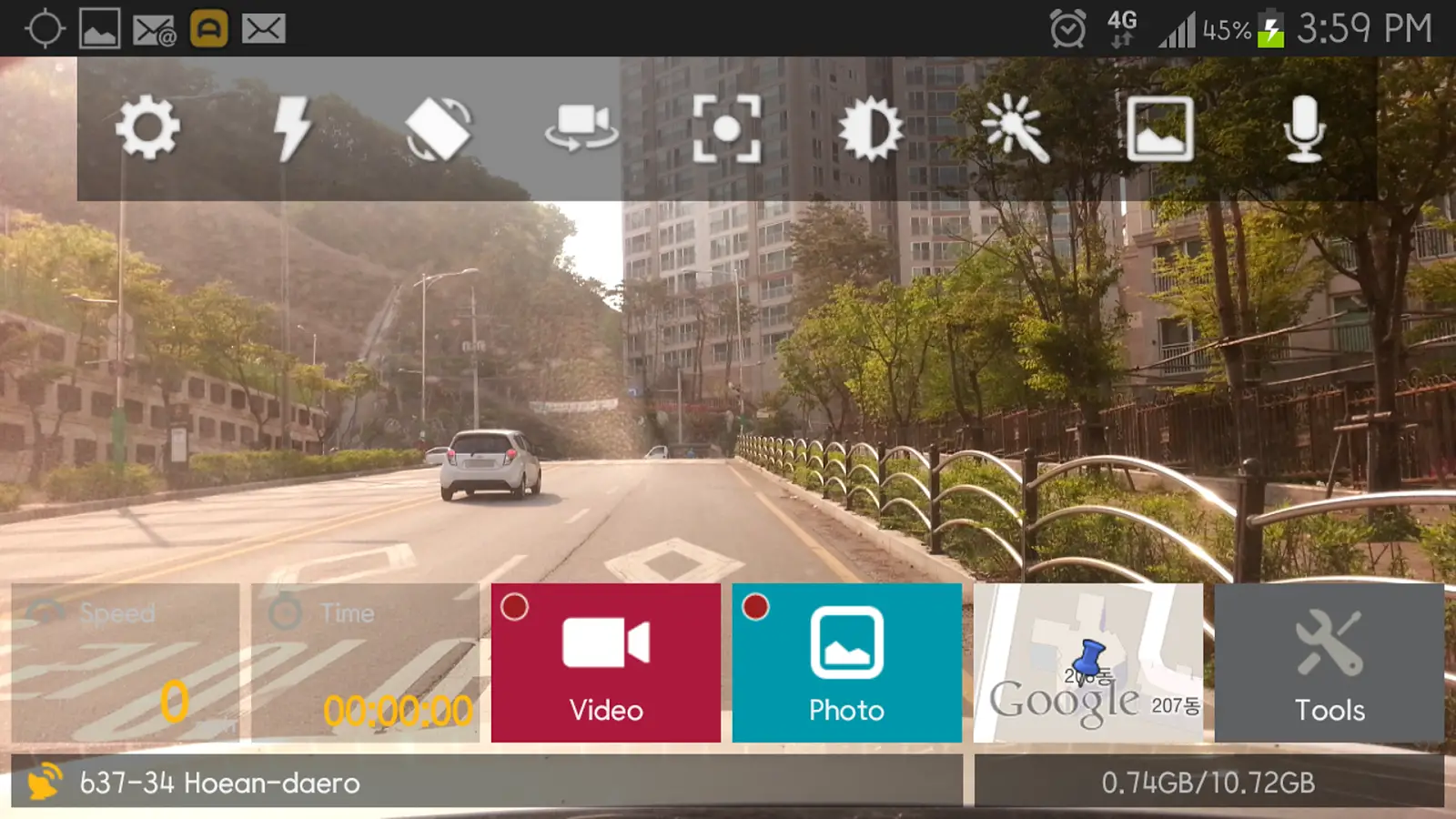 Приложение для регистратора на андроид. AUTOBOY Dash cam. Dash cam приложение. Dash cam на андроид. Mi Dash cam приложение.