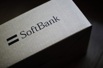 softbank-hero