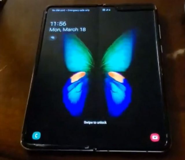 galaxy fold crease