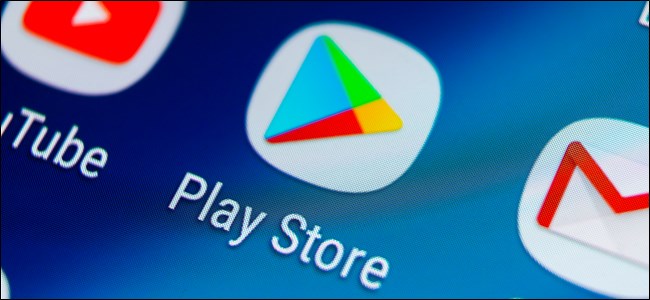 Google playstore download
