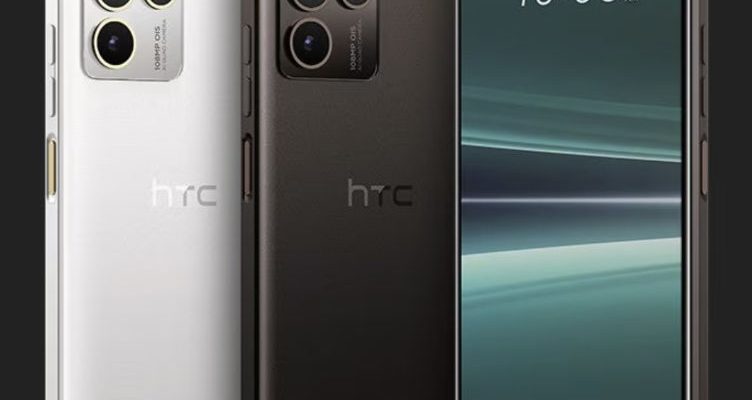 HTC U23 Pro reported, yet you presumably can't get it